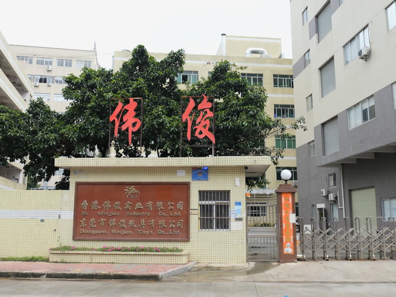 2015-Dongguan-Weijun-Jwèt-Co