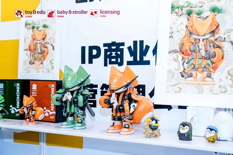 2023 Shenzhen toy Fair parte di i prudutti di u ghjocu di marea