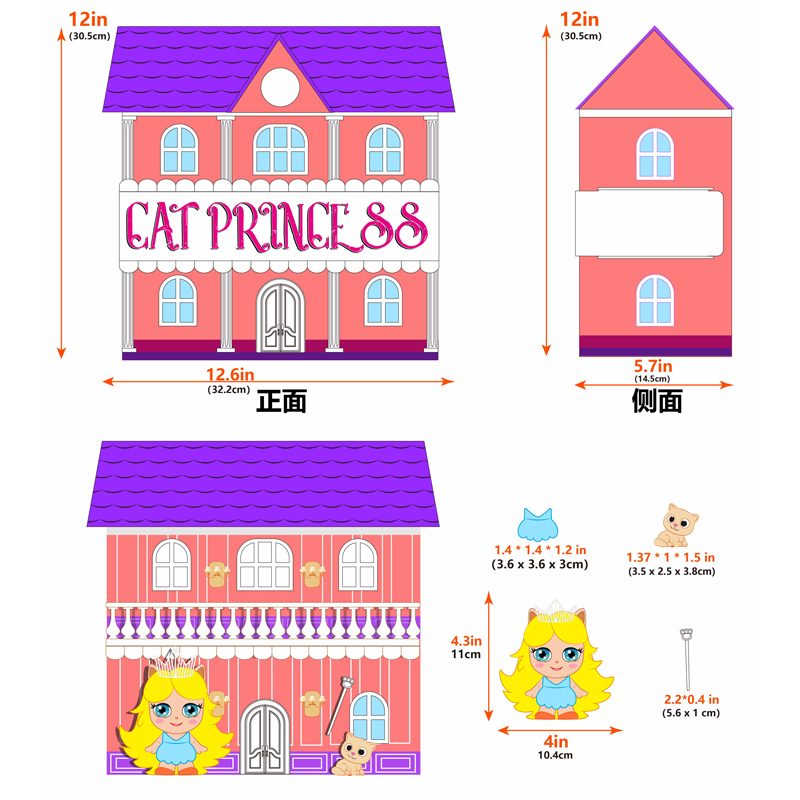 WJ4402-Mini-Plastic-Magical-Cat-Princess-in-a-Dream-Castle2