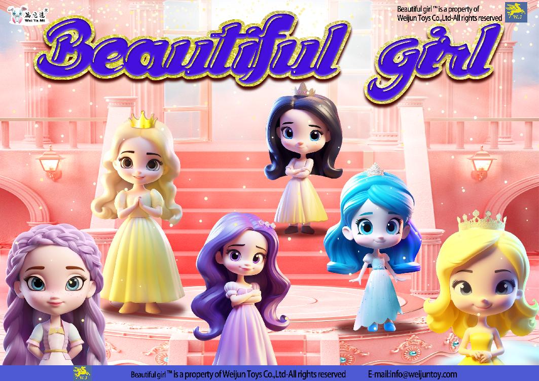 https://www.weijuntoy.com/wj9406-latest-beautiful-girl-product/
