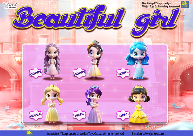 https://www.weijuntoy.com/wj9406-latest-beautiful-girl-product/