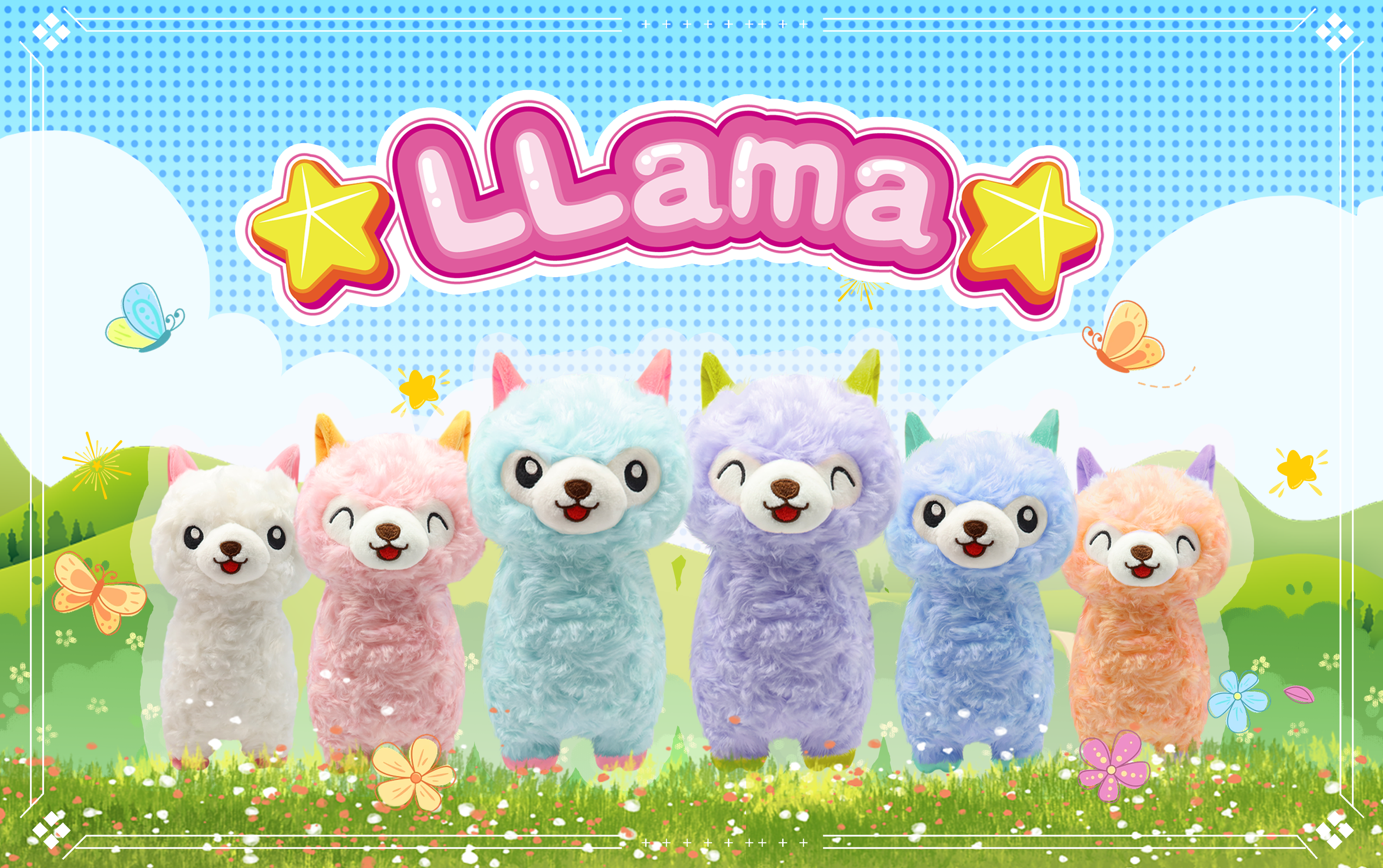plush llama