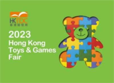 toy fair 2023 (1)