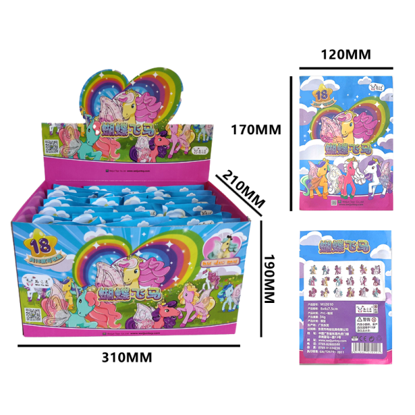 Flocked Plastic Butterfly Pony Figure