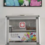 Social-Responsibility1