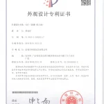 certificate10
