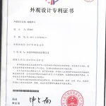 certificate12