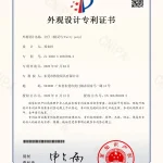certificate13