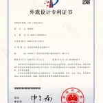 certificate15