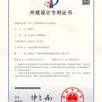 certificate41