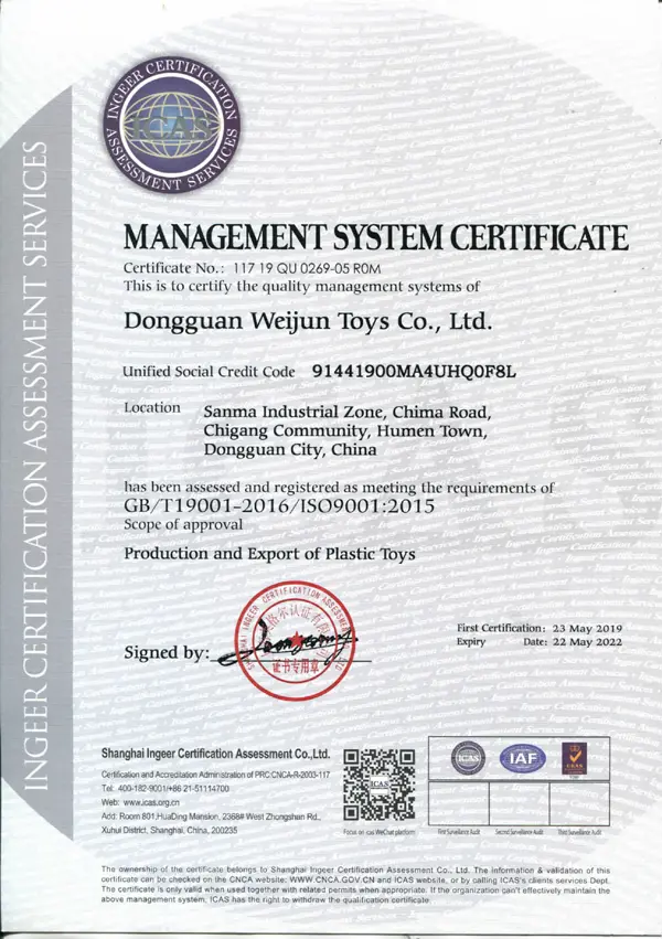certificate5