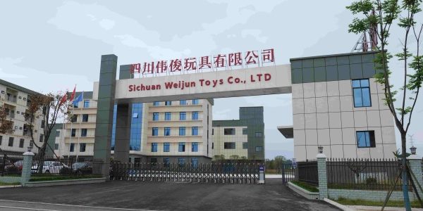 Weijun Toys Factory